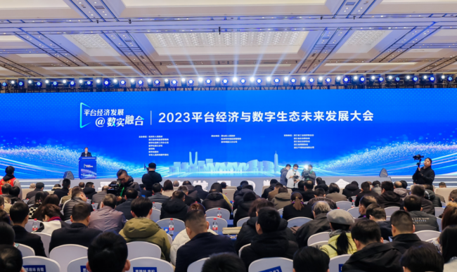 随州科技新品引领未来生活新潮流，最新新闻报道璀璨登场