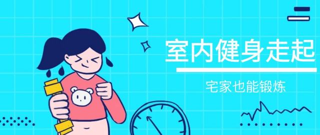 疫情最新视频，宅家日常趣事与真挚友情的记录