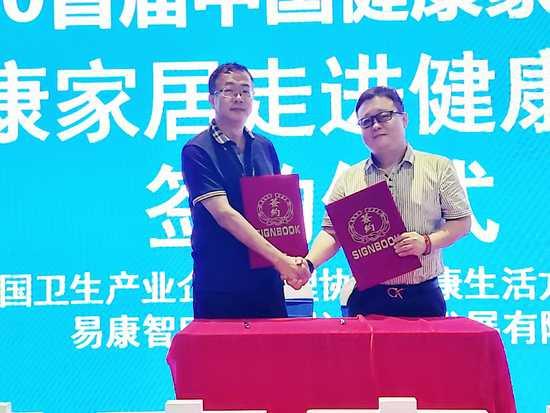 国内最新健身趋势，打造健康生活的新方式