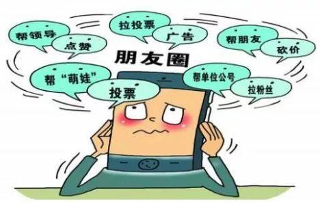 最新预警发布！请务必关注并警惕！