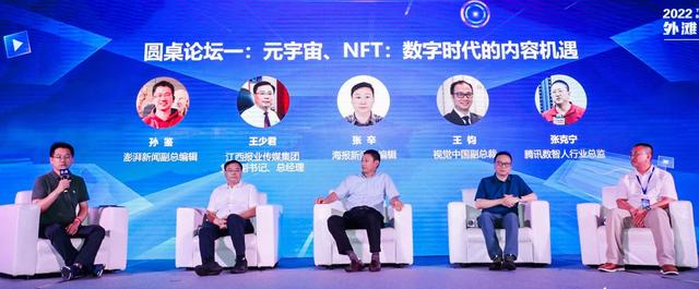 郝辛卯的最新动态与影响力解析