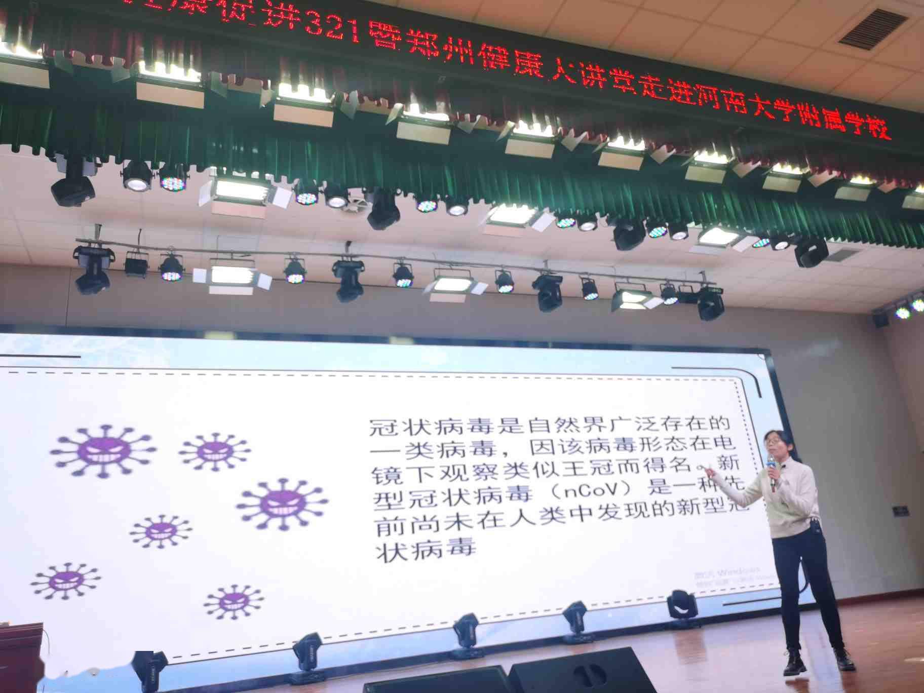 最新防疫知识下的自然美景轻松探索之旅