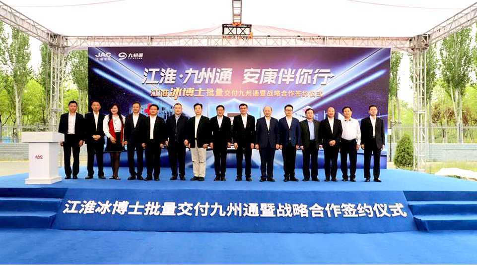 枝江最新疫情，科技助力抗疫智能守护生活