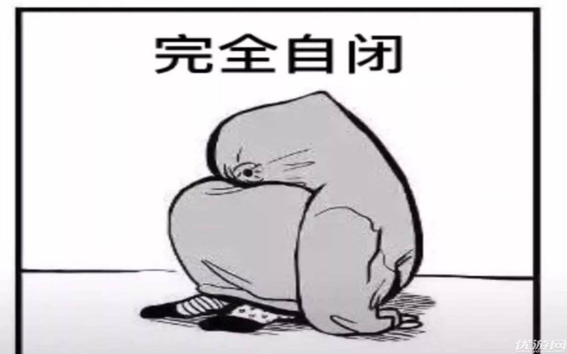 最新自闭图制作指南，步骤与教程