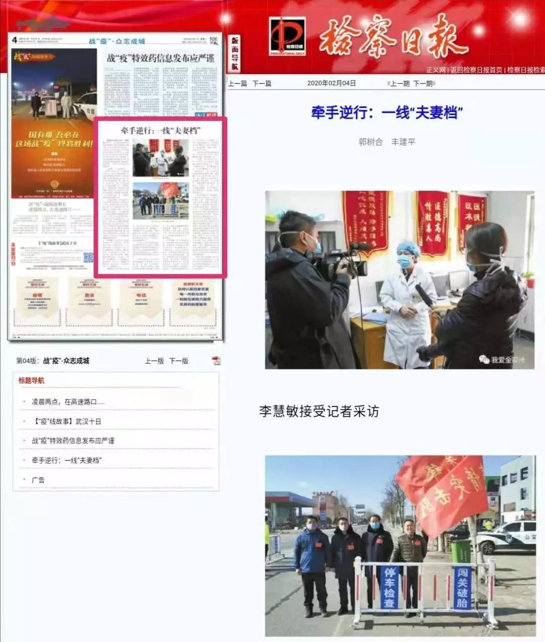 安徽疫情防控最新动态，坚韧与希望之光的持续照耀