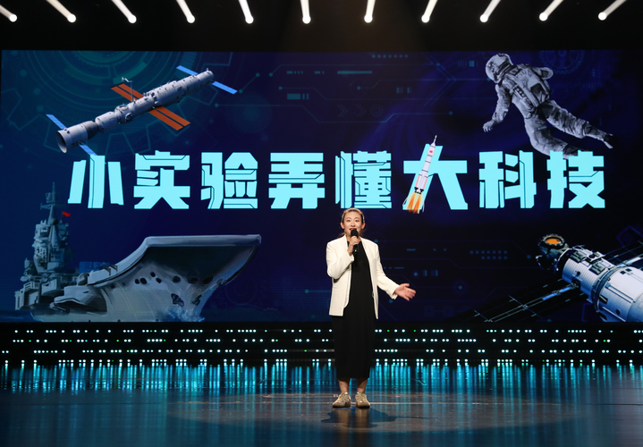 最新顶级毛片，高科技产品重塑视界，感官之旅的全新体验