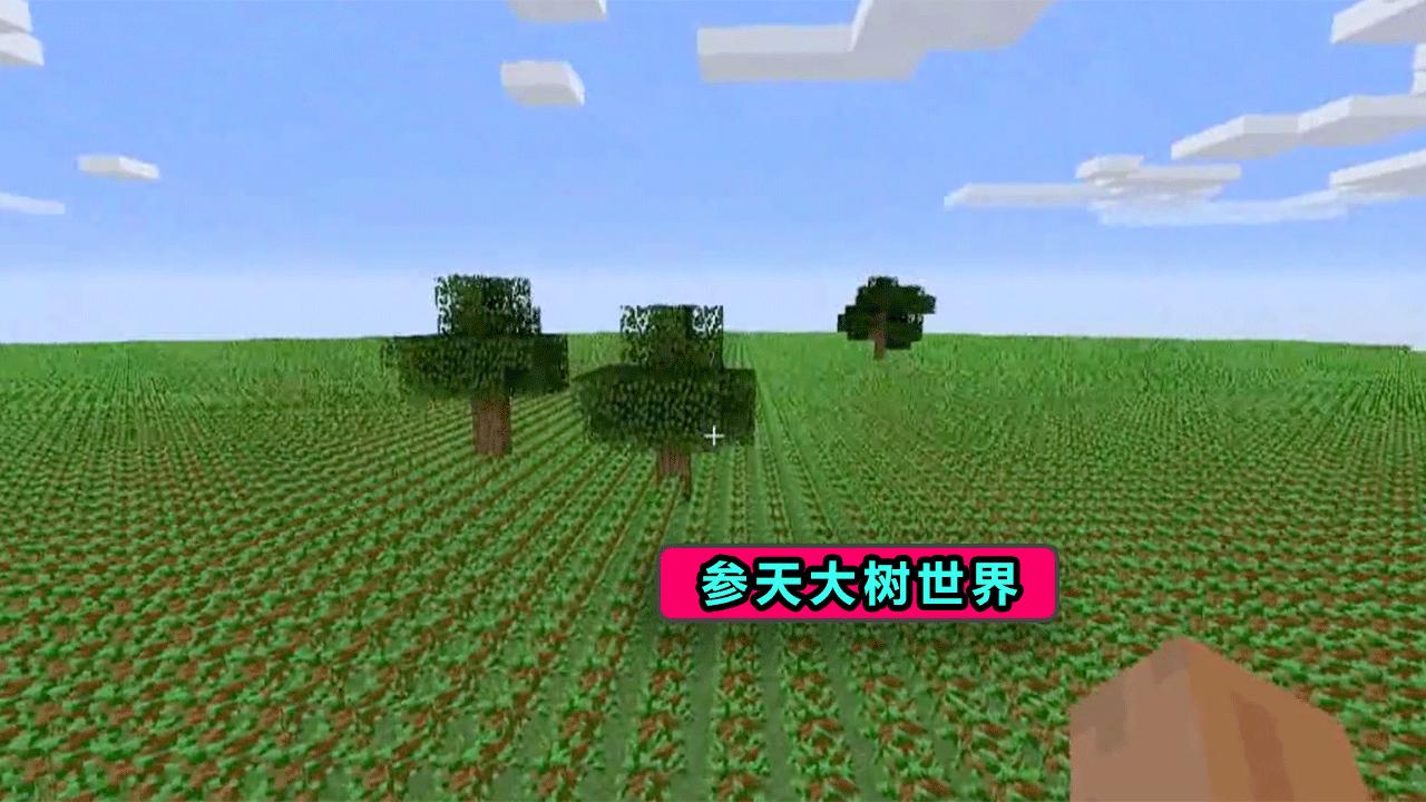 变化中的地图，学习带来的自信与成就感——全国十六省最新动态观察