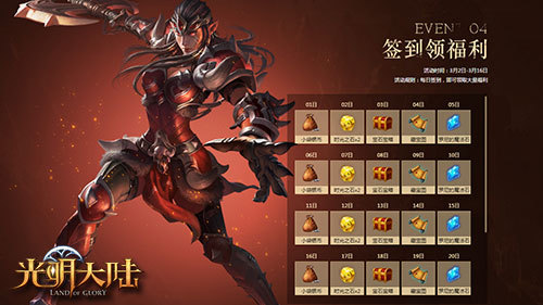 网易游戏巨头崛起之路，时代之光下的最新发展与成就
